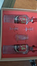 五糧液股份 尖莊榮耀禮盒 濃香型白酒 52度500ml*2瓶 禮盒裝 曬單實(shí)拍圖