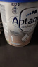愛(ài)他美（Aptamil）德國白金版HMO 嬰兒配方奶粉1段 (0-6個(gè)月) 800g 德愛(ài)白金 曬單實(shí)拍圖