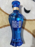 洋河海之藍 42度小酒版品鑒裝白酒 100mL 2瓶 曬單實(shí)拍圖