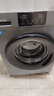 海爾（Haier）滾筒洗衣機10KG全自動(dòng)家用大容量 一級變頻+超薄+1.1高洗凈比+高溫洗+雙噴淋 政府補貼XQG100-608H 曬單實(shí)拍圖