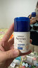 艾惟諾（Aveeno）艾維諾兒童面霜舒緩滋潤保濕潤膚乳 嬰兒寶寶秋冬防皴特潤面霜48g 曬單實(shí)拍圖
