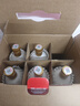 汾酒 出口白瓷 清香型白酒 53度 250mL*6瓶 箱裝 非原箱發(fā)貨 宴請禮贈 曬單實(shí)拍圖