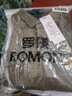 羅蒙（ROMON）假兩件毛衣男士秋冬季襯衫領(lǐng)保暖針織衫商務(wù)休閑男裝百搭上衣 曬單實(shí)拍圖