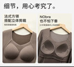 古今（GUJIN）秋冬女士保暖上衣雙面磨絨帶胸墊免穿文胸貼身顯瘦打底衣 咖色 L 曬單實(shí)拍圖