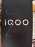 vivo iQOO Z10 Turbo Pro 12GB+256GB 云海白【贈卡號】 第四代驍龍8s 自研電競芯片Q1  電競手機 曬單實(shí)拍圖