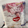 好奇（Huggies）皇家小龍褲拉拉褲XL64片(12-17kg)尿不濕【30倍爆吸】 曬單實(shí)拍圖