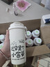 云勉大容量保溫杯小富婆雙飲喝水杯運動(dòng)便攜男女學(xué)生奶茶咖啡隨行杯子 保溫杯小富婆 500ml 曬單實(shí)拍圖