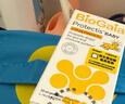 BioGaia拜奧益生菌瑞典進(jìn)口 羅伊氏乳桿菌 新生兒寶寶VD版嬰幼兒滴劑10ml 曬單實(shí)拍圖