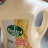 滴露（Dettol）柔順劑金盞花2.5L衣物除菌柔順 持久留香柔軟 去除靜電可配洗衣液 曬單實(shí)拍圖