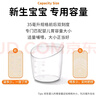 DIFKING嬰兒喂杯量杯小刻度喂奶杯新生兒喂養杯寶寶喂水沖藥防嗆小杯35ml 喂杯（1個(gè)裝）+收納盒（1個(gè)） 曬單實(shí)拍圖