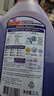 寶瑩（Persil）強效洗衣凝露2.2L*2家庭裝進(jìn)口洗衣液9大酵素除菌除去污護色 曬單實(shí)拍圖