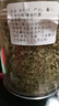 協(xié)穆胖東來(lái)代購正宗特級荷葉干中藥材泡水喝的茶包養生天然精選嫩荷葉 精選荷葉400g【2罐裝】 曬單實(shí)拍圖