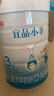 蓓康僖宜品小羊嬰幼兒配方純羊奶粉3段（1-3歲適用）750克 *6  曬單實(shí)拍圖