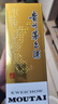 茅臺（MOUTAI）【年貨節搶購中】飛天 醬香型白酒 53度 500mL 1瓶 飛天茅臺酒 曬單實(shí)拍圖