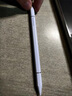 閃魔電容筆觸控觸屏筆平板筆ipad華為手寫(xiě)筆小米觸控筆 【平板手機通用】蘋(píng)果安卓繪畫(huà)雙頭觸屏筆 曬單實(shí)拍圖