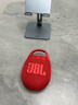 JBL CLIP5 音樂(lè )盒五代 藍牙音箱 便攜防水音箱 登山裝備 jbl clip5 掛式音響 禮物小音響 活力紅 曬單實(shí)拍圖