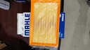 馬勒（MAHLE）帶炭PM2.5空調濾芯LAK1184速騰朗逸P/邁騰帕薩特途觀(guān)L高7/高8寶來(lái) 曬單實(shí)拍圖