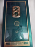 文君1996封藏 52度濃香型白酒 500ml*1瓶 劍南春集團 年貨送禮禮盒酒 曬單實(shí)拍圖