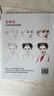 女神繪 彩色鉛筆美少女繪畫(huà)教程書(shū)彩鉛素描畫(huà)畫(huà)入門(mén)自學(xué)零基礎教材古風(fēng)寫(xiě)實(shí)美女頭像人物時(shí)尚插畫(huà)手繪技法臨摹畫(huà)冊 曬單實(shí)拍圖