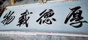 水寫(xiě)書(shū)法布毛筆字水寫(xiě)布練字帖空白仿宣紙長(cháng)加厚速干布清水用紙水洗布兒童米字格文房四寶初學(xué)專(zhuān)用 新款【升級加厚】超大號140CM【空白】水寫(xiě)布 曬單實(shí)拍圖