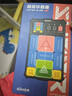 神馬先生超級華容道益智玩具數字磁力電子拼圖男女孩邏輯思維訓練新年禮物 曬單實(shí)拍圖