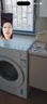 海爾（Haier）滾筒洗衣機白色10KG全自動(dòng)家用一級能效 活水精華洗紫外線(xiàn)除菌智能投放超薄嵌入 政府補貼15% 58A2冰雪白/525mm大筒徑/AI動(dòng)平衡 曬單實(shí)拍圖