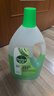 滴露（Dettol）地板清洗劑青蘋(píng)地板清潔劑拖地清潔劑地板瓷磚清潔劑拖地專(zhuān)用2L 曬單實(shí)拍圖