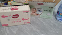 【95成新】好奇（Huggies）小森林紙尿褲S52*2(4-8kg)尿不濕心鉆【透氧頂配更低敏】   曬單實(shí)拍圖