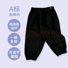 花花寶貝 寶寶褲子男女孩純棉寬松大碼罩褲兒童可套棉褲春秋冬季燈籠長(cháng)褲 黑色 100 cm 曬單實(shí)拍圖