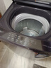 海爾（Haier）波輪洗衣機直驅變頻手搓洗防纏繞全自動(dòng)大容量洗衣機50E 家用 懶人洗衣機洗衣機 國家至高補貼20% 【25年新品】10kg+手搓洗防纏繞+納米微泡凈 曬單實(shí)拍圖