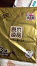 清風(fēng)絲柔系列抽紙M碼4層120抽*3包一提家用大尺寸加厚面巾紙 曬單實(shí)拍圖