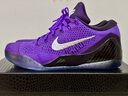耐克NIKE男籃球鞋科比9 KOBE 9情人節禮物運動(dòng)鞋IM0465-500紫44.5 曬單實(shí)拍圖