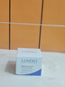 Losoki瑞士進(jìn)口眼霜淡化細紋提拉緊致黑眼圈去眼袋抗皺抗衰老護膚品禮物 曬單實(shí)拍圖