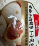 西貝莜面村老面牛肉胡蘿卜小籠包500g 20個(gè) 手工包子 速食早餐食品年貨送禮 曬單實(shí)拍圖