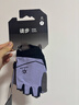 KAILAS FUGA凱樂(lè )石女款半指徒步手套彈力透氣戶(hù)外運動(dòng)登山越野耐磨防滑手套 雪青紫 M 曬單實(shí)拍圖
