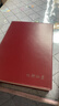 PAPERBOAT真皮筆記本牛皮本高檔手工定制記事本商務(wù)簡(jiǎn)約會(huì )議旅行本加厚辦公日記本皮面定頁(yè)封面刻字定制LOGO 【B5】-酒紅色 曬單實(shí)拍圖