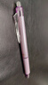 百樂(lè )（PILOT）可擦筆按動(dòng)中性筆子彈頭簽字筆刷題水筆文具 LFBK-23EF-DPU BLS-FR5-B 0.5 紫色格紋/黑 1筆+3芯 曬單實(shí)拍圖