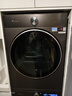 小天鵝（LittleSwan）小烏梅3.0高奢版 洗烘套裝 12KG大容量 滾筒洗衣機全自動(dòng)+變頻熱泵烘干機 VE40PRO+40PRO 國家補貼 曬單實(shí)拍圖