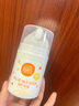 紐樂(lè )葆妊娠油紋修護按摩油媽媽保濕橄欖油淡防紋化身體護膚品情人節 妊娠油38ml【防紋淡紋】 曬單實(shí)拍圖
