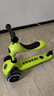 酷騎兒童滑板車(chē)V2二合一多功能童車(chē)重力轉向靜音1-5歲生日禮物經(jīng)典綠 曬單實(shí)拍圖