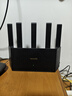Tenda騰達路由器WiFi7【云霄BE5100】千兆穿墻王信號增強無(wú)線(xiàn)超強2.5g網(wǎng)口家用電競放大器立式BE6L Pro 曬單實(shí)拍圖