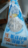 海拓漁港【零添加保水劑】魚(yú)籽蝦滑150g*2蝦含量95%火鍋丸子麻辣燙關(guān)東煮  曬單實(shí)拍圖