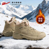 回力馬丁靴男鞋冬季加絨加厚登山雪地靴戶(hù)外保暖東北棉鞋子男 卡其 43 曬單實(shí)拍圖