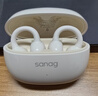 SANAG塞那藍牙耳機國家補貼耳夾式 AI氣骨傳導概念無(wú)線(xiàn)通話(huà)降噪運動(dòng)無(wú)損音樂(lè )Z60S 曬單實(shí)拍圖