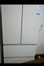 海爾（Haier）2025新款小紅花541L法式多門(mén)冰箱雙系統EPP超凈-30℃深冷智凍干濕分儲制冰大容量一級能效家用冰箱 BCD-541WGHFDC9GPU1國家補貼 曬單實(shí)拍圖