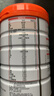 蒙牛一米八八兒童成長(cháng)奶粉CBP賴(lài)氨酸高鈣3-15歲800g罐裝 曬單實(shí)拍圖