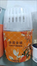 網(wǎng)易嚴選鎏金系列浴室香薰空氣香氛 家用衛生間空氣清新劑400ml*4瓶 曬單實(shí)拍圖
