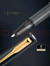 派克（PARKER）生日禮物簽字筆寶珠筆簽名筆高端輕奢商務(wù)練字筆學(xué)生男女定制刻字禮盒伴手禮上岸禮物成人禮 威雅幻夜黑色金夾寶珠筆-金屬筆身--京倉 曬單實(shí)拍圖