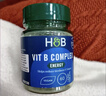 Holland&Barrett英國HB荷柏瑞復合維生素B族復合片高濃度復合VB60粒緩解疲勞*3 曬單實(shí)拍圖