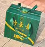 竹葉青酒 山西杏花村汾酒 百年禮盒 38度 500ml*2瓶 父親竹葉青 送禮 38度 500mL 6瓶 曬單實(shí)拍圖
